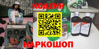 первитин Кулебаки
