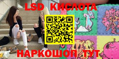 первитин Кунгур
