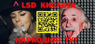 первитин Кулебаки
