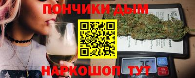 первитин Кунгур