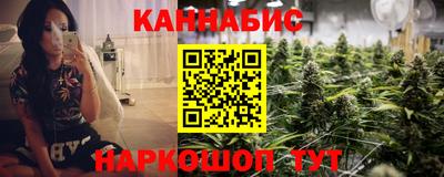 первитин Кунгур