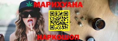 первитин Кулебаки