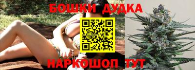 соль курить ск Кумертау