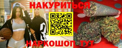 первитин Кулебаки