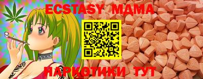 первитин Кулебаки