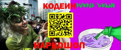 первитин Кулебаки