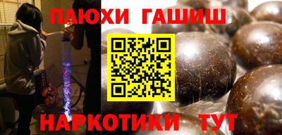 первитин Кунгур