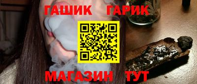 первитин Кулебаки