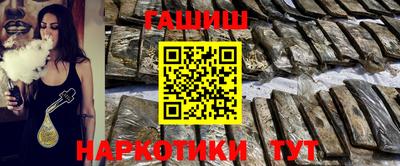 первитин Кунгур