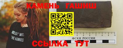 первитин Кунгур