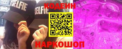 первитин Кулебаки